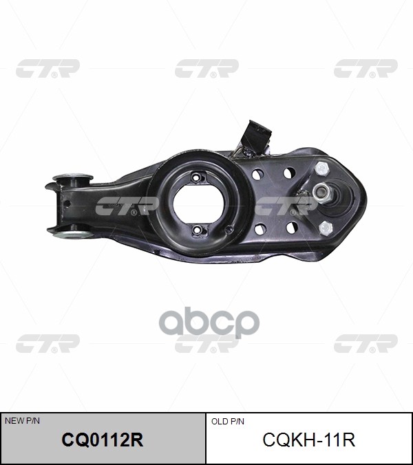 Рычаг Подвески Hyundai Porter 86-90 Cq0112r CTR арт. cqkh-11r