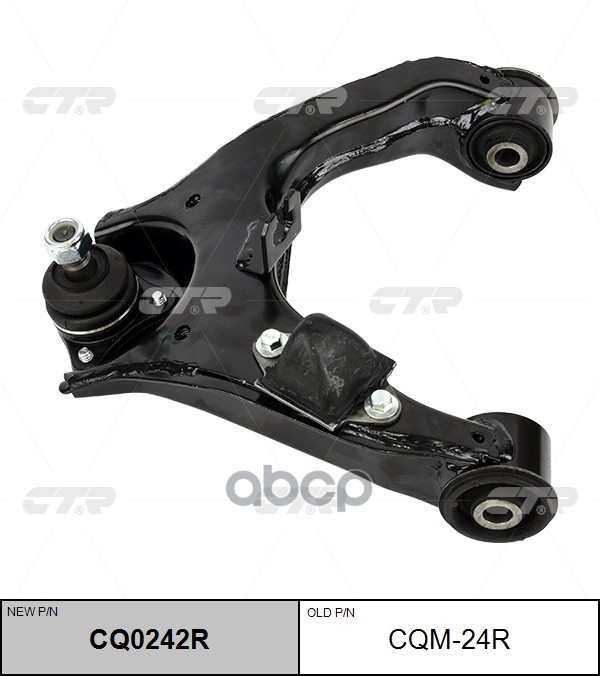 Рычаг Подвески Mitsubishi L200 05-13 Cq0242r CTR арт. cqm-24r