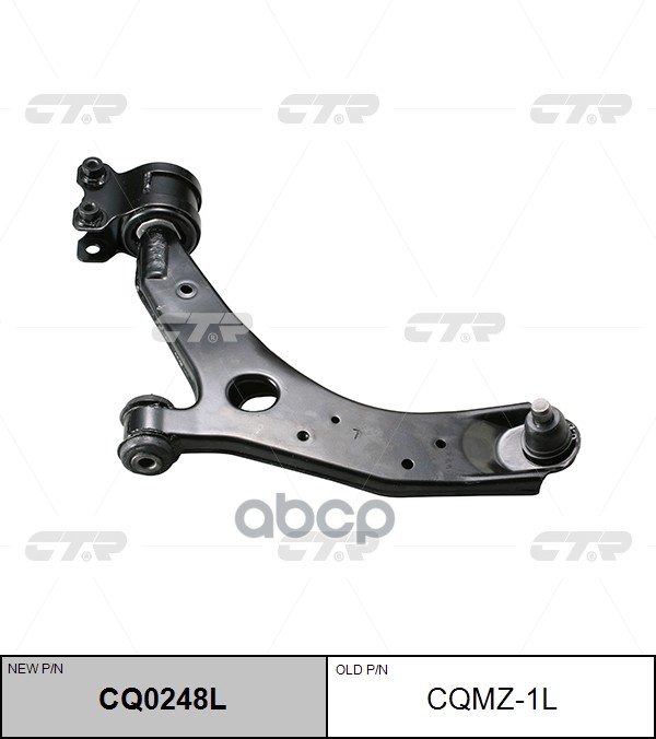 Рычаг Подвески Mazda 3 Cq0248l CTR арт. cqmz-1l