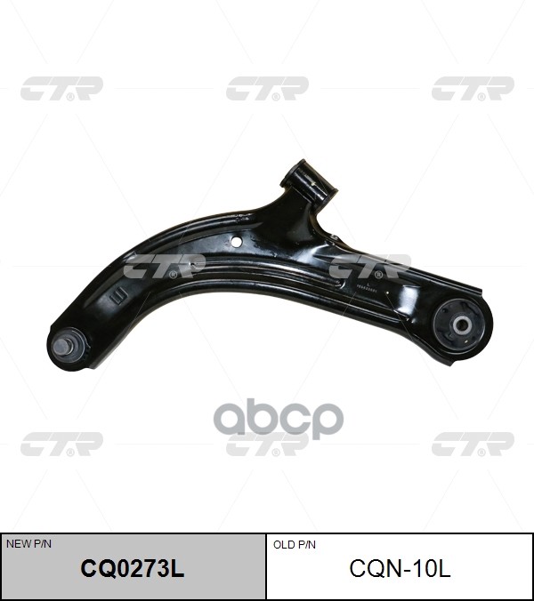 Рычаг Подвески Левый Nissan Tiida 08- Cq0273l CTR арт. cqn-10l
