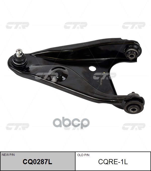 Рычаг Подвескиrenault Logan/Megane Ii/Scenic Ii/Clio Iii/Lada Largus (Нов Арт Cq0287l) Cqre-1L CTR арт. CQRE-1L