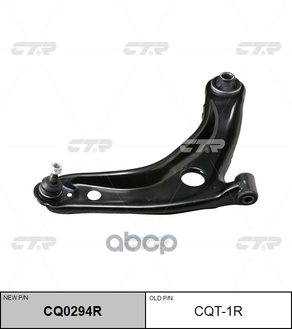 Рычаг Подвески Праввый Toyota Yaris Cq0294r (Новый Номер Для Заказа Xcr-Cq0294r) CTR арт. cqt-1r