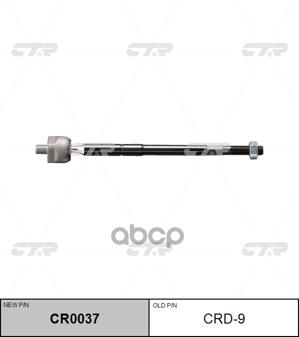 Тяга рулевая TOYOTA CAMI 2000-2005/ RUSH 2006-2013 CTR арт. CR0037