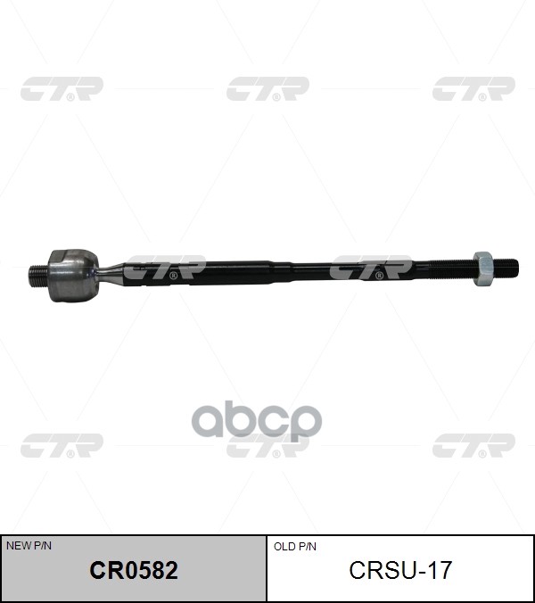Тяга рулевого управления SUBARU Impreza 2011 - / Forester 2010 - / XV 2012 - CTR арт. cr0582