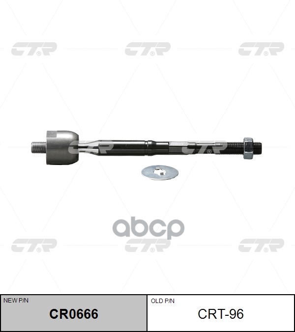 Тяга рулевая Toyota Highlander 2000 ~ 2007 / Harrier 2003 ~ 2013 ; Lesus RX 2003 ~ 2009 CTR арт. CR0666