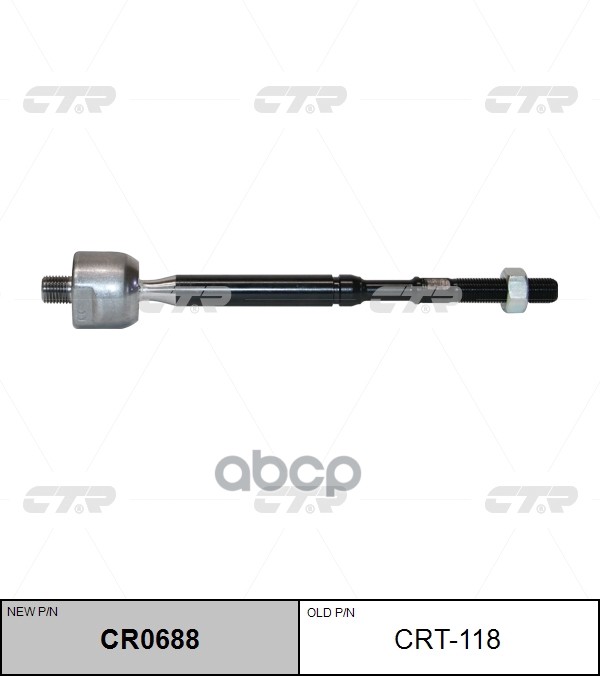Тяга рулевая NISSAN Sunny 2010 ~ / March 2010 ~ перед прав.лев. (старый арт. CRT-118) CR0688 CTR арт. CR0688