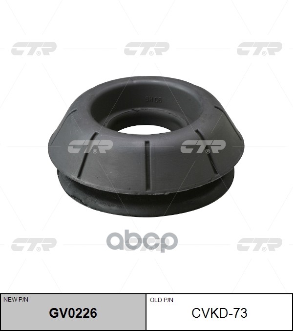 Замена На Cmkd-7 Опора Амортизатора Переднего Chevrolet Lacetti 02-08 (Нов Арт Gv0226) Cvkd-73 CTR арт. CVKD-73