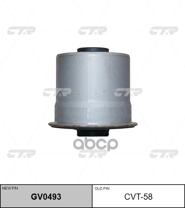Сайлентблок Rr Нижнего Продольного Рычага Задний Toyota Hiace/Regius Ace 89-06 CTR арт. CVT-58