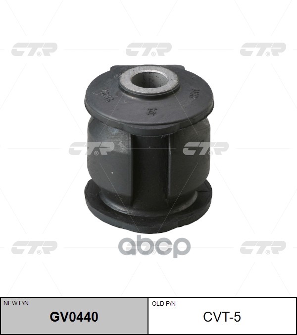 Сайлентблок Рычага Задн Подвескиtoyota Land Cruiser #J6# 69-06 (Нов Арт Gv0440) Cvt-5 CTR арт. CVT-5