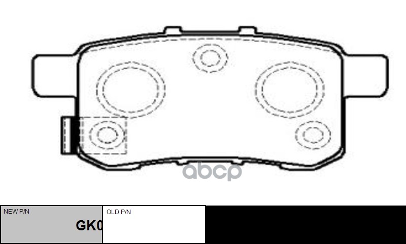 Колодки тормозные дисковые задние Honda Accord 2006 ~ 2015 ; Acura TSX 2010 ~ BYD F6 2008 ~ 2014; CTR арт. GK0341