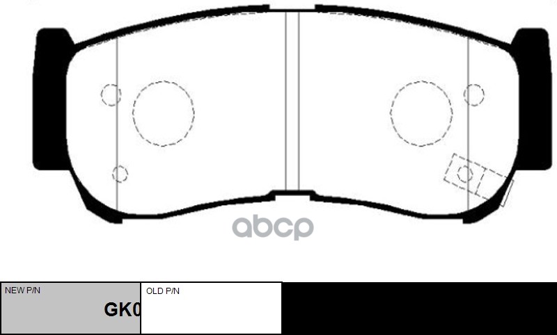 Колодки тормозные дисковые задние Hyundai H1 2003 ~ 2007 / Starex 2002 ~ 2004 CTR арт. GK0486