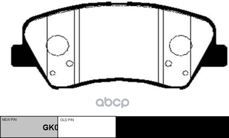 Колодки тормозные HYUNDAI Elantra 2012 ~ / i30 2011 ~ / Veloster 2011 ~ KIA Ceed 2012 ~ / PRO Ceed перед прав.лев. (старый ар...