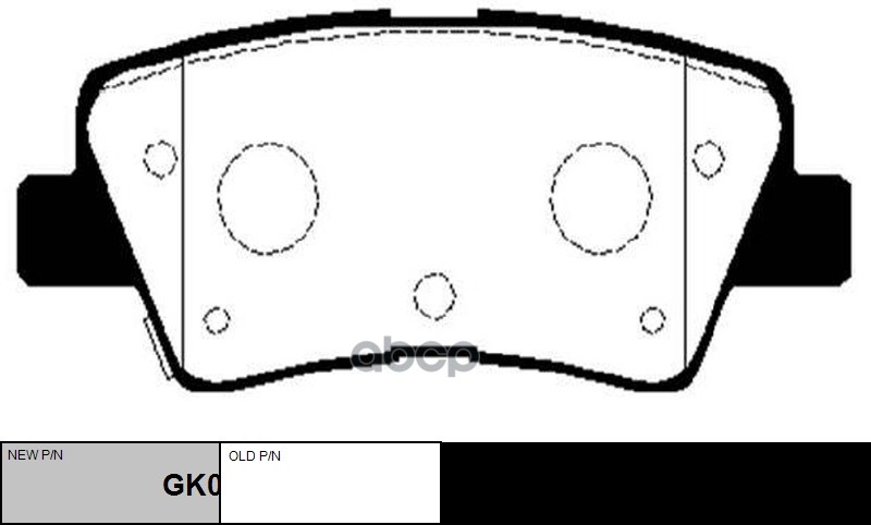 Колодки тормозные HYUNDAI Accent 2010 ~ / Solaris 2010 ~ / Grandeur 2011 ~ / i10 2013 ~ / i30 2011 ~ / зад.прав.лев. (старый ...