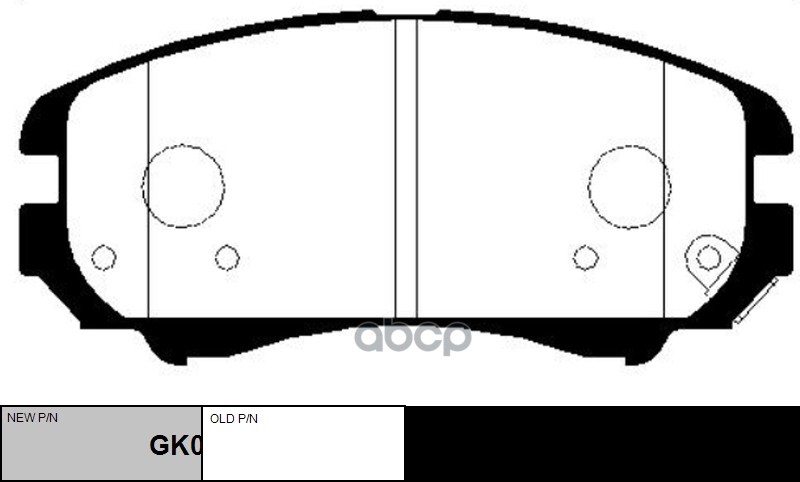 Колодки тормозные HYUNDAI Grandeur 2009 ~ 2011 / Sonata 2001 ~ 2010 / NF 2008 ~ 2010 / Tucson 2004 ~ перед прав.лев. (старый ...