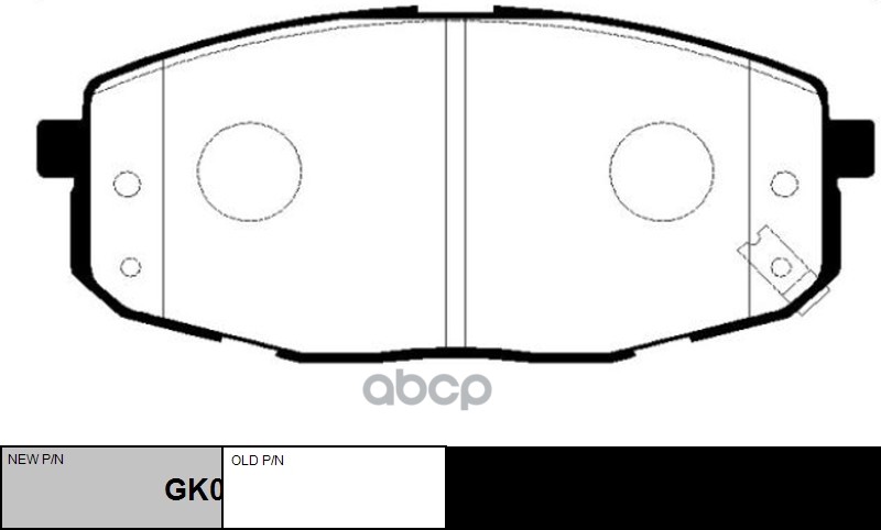 Колодки тормозные HYUNDAI Creta 2016 ~ / i30 2007 ~ / Kona 2017 ~ / Kauai 2017 ~ KIA Cerato 2009 перед прав.лев. (старый арт....