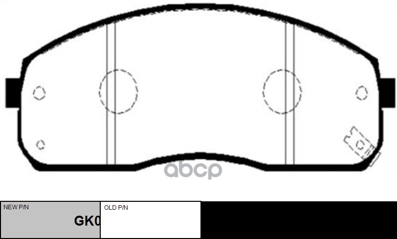 Колодки тормозные дисковые KIA GK0530 CTR арт. gk0530