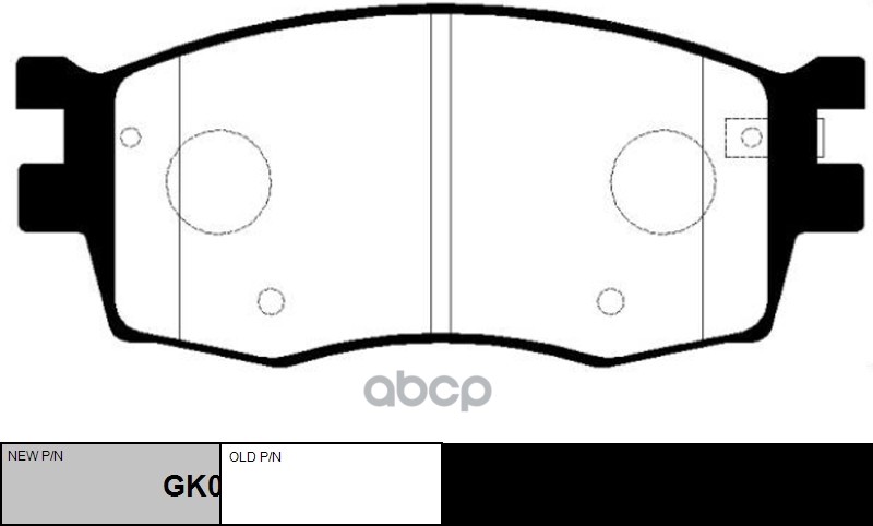 Колодки тормозные HYUNDAI 2005 ~ 2010 / i20 2008 - 2014 KIA Rio 2005 ~ 2011 перед прав.лев. (старый арт. CKKK-35) GK0541 CTR ...