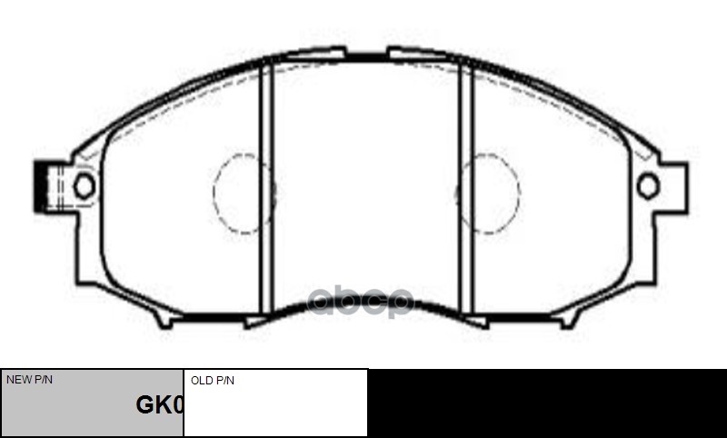 Колодки тормозные дисковые передние Nissan Navara 1992 ~ 2005 / Truck 2001 ~ 2912 / NP300 2008 ~ 202 CTR арт. GK0726