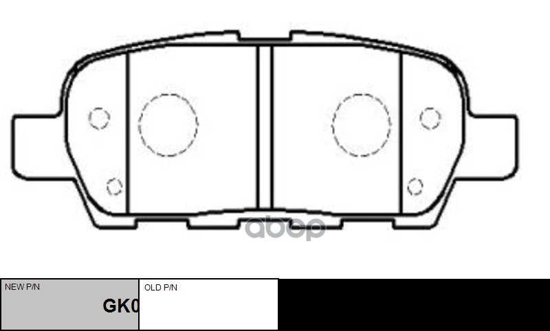 Колодки тормозные NISSAN 350Z 2002 ~ 2009 / Altima 2004 ~ 2019 / Cefiro 2003 ~ 2008 / Cima 2012 ~ / Du зад.прав.лев. (старый ...