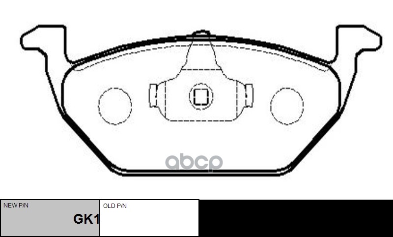 Колодки тормозные VOLKSWAGEN Beetle 2011 ~ 2016 / Bora 1998 ~ 2005 / Caddy 2003 ~ 2015 / Eos 2006 ~ перед прав.лев. (старый а...