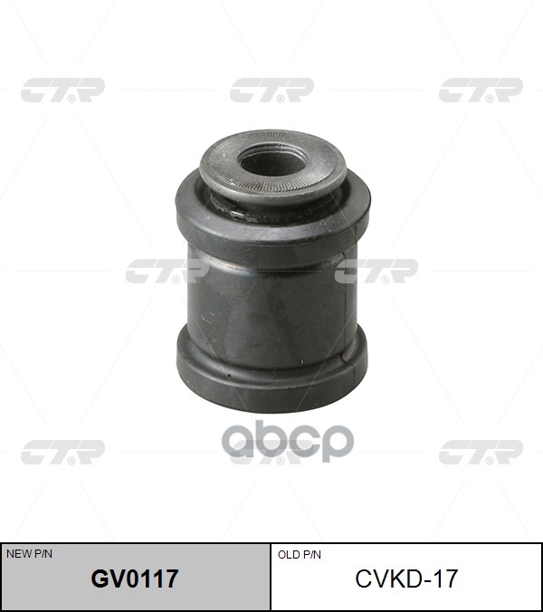 Сайлентблок переднего нижнего рычага DAEWOO Nexia / Lanos 1995 - 2002 / OPEL Kadett 1984 - 1992 / PE CTR арт. gv0117