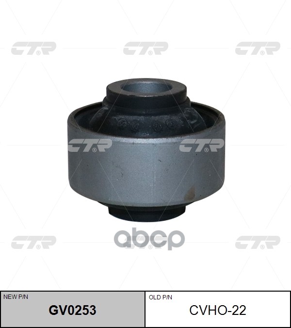 Сайлентблок рычага Honda Fit 01-07 / Mobilio 01-08 CTR арт. GV0253
