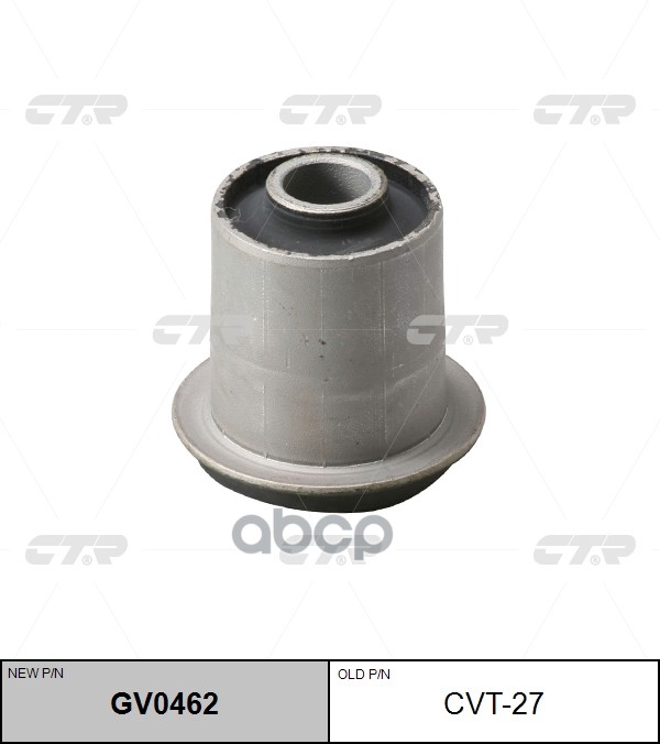 Сайлентблок рычага Toyota Land Cruiser Prado (J90) 96-02 / Hilux Surf 95-00 CTR арт. GV0462