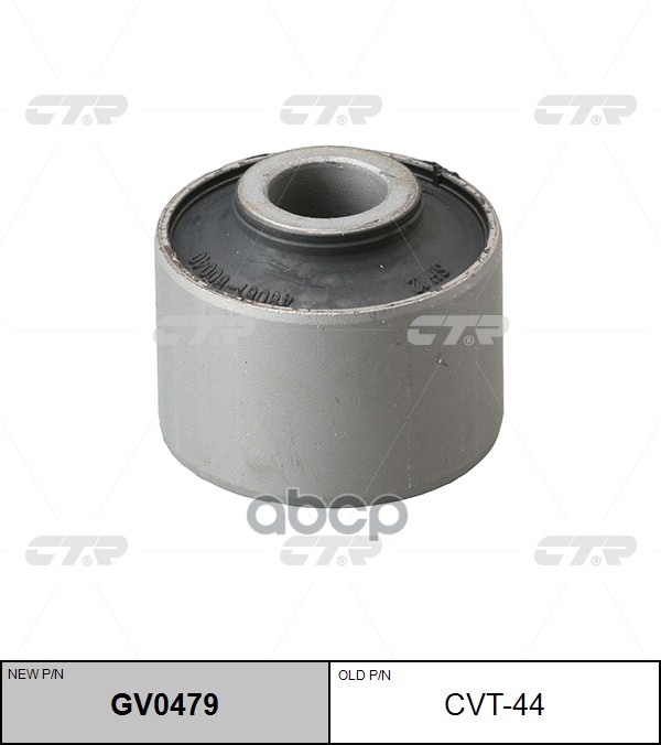 Сайлентблок рычага Toyota Land Cruiser 84-23 / Land Cruiser Prado (J70) 87-96 CTR арт. GV0479