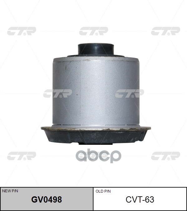 Сайлентблок верхнего рычага TOYOTA MARK II  CRESTA  CHASER GV0498 CTR арт. gv0498