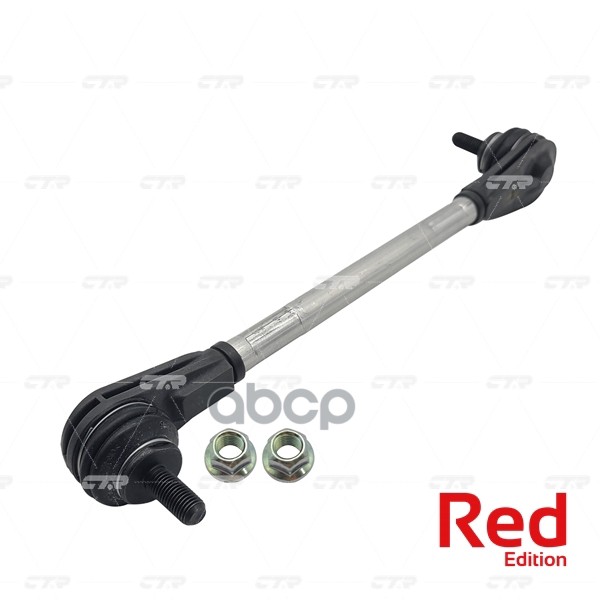 Стойка переднего стабилизатора гибридная FORD Fiesta 1991 - 1999 / Focus 1998 - 2005 / Mondeo 1993 - CTR арт. pl0036