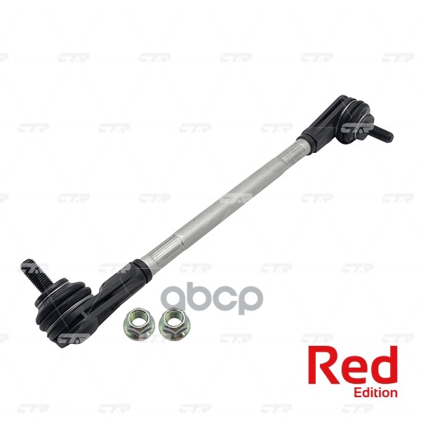 Стойка стабилизатора (гибридная) PL0553 CTR арт. PL0553