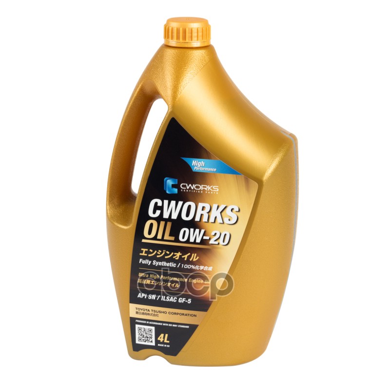 CWORKS Масло моторное OIL 0W-20 GF-5 4L A110R1004
