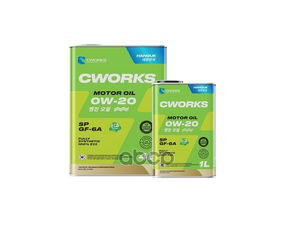 CWORKS Масло моторное синтетическое HANGUK 0W20 SP, GF-6A Промо 4+1л