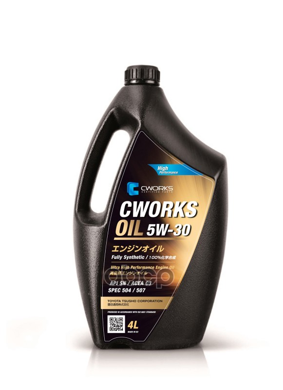 CWORKS Масло моторное CWORKS OIL SPEC 504/507 5W-30 4 л A130R1004