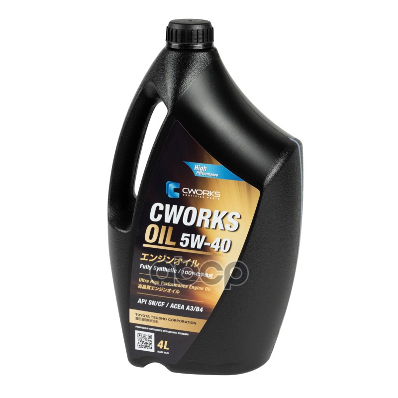 CWORKS Масло моторное CWORKS OIL 5W-40 синтетическое 4 л A130R3004