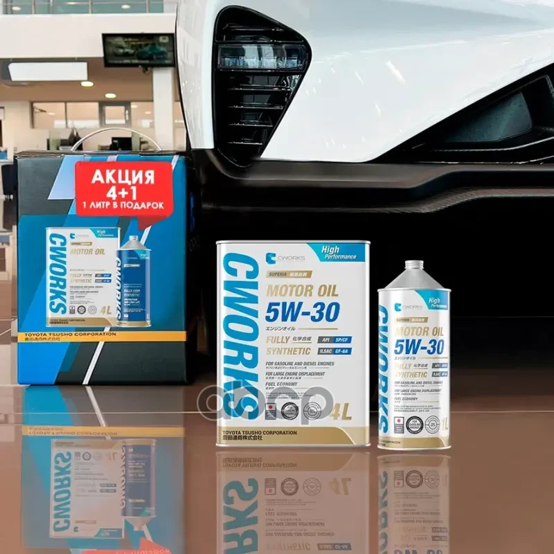 CWORKS Масло Моторное Синтетическое Superia 5W30 Api Sp/Cf Ilsac Gf-6 Промо 4Л+1Л