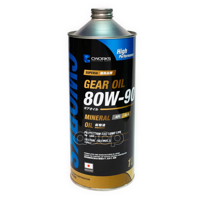 Масло трансмиссионное SUPERIA CWORKS GEAR OIL GL-5 80W-90 1 л A21SR1001 CWORKS арт. A21SR1001