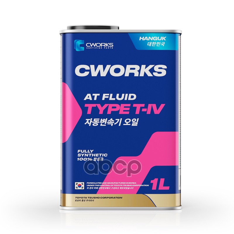 Масло трансмиссионное синтетическое HANGUK ATF TYPE T-IV 1л CWORKS арт. A22HR4001