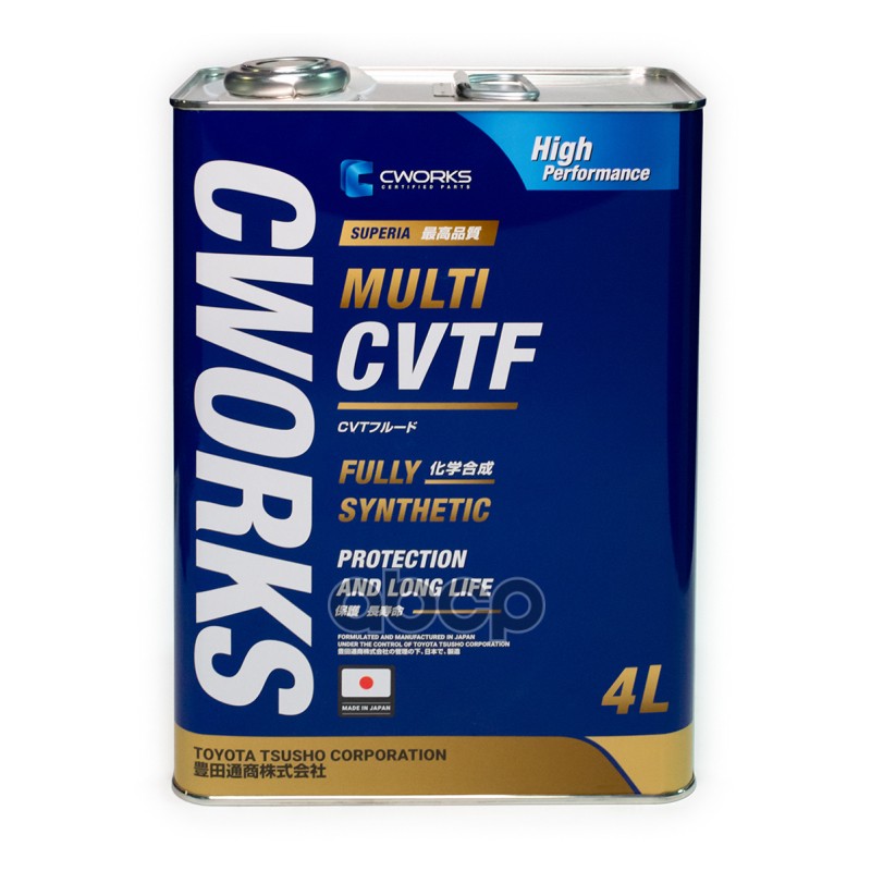 Масло трансмиссионное SUPERIA CWORKS MULTI CVTF, (4л) CWORKS A22SR2004 CWORKS арт. A22SR2004