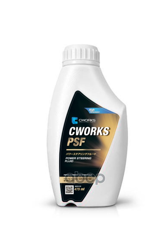 Cworks Psf, 0,5L, Жидкость Гидравлическая CWORKS арт. A320R0X05