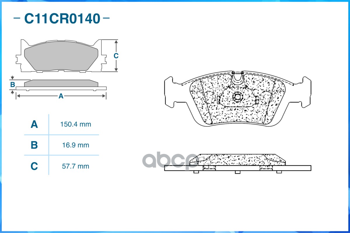 Тормозные колодки передние Low Metallic C11CR0140 CWORKS арт. C11CR0140