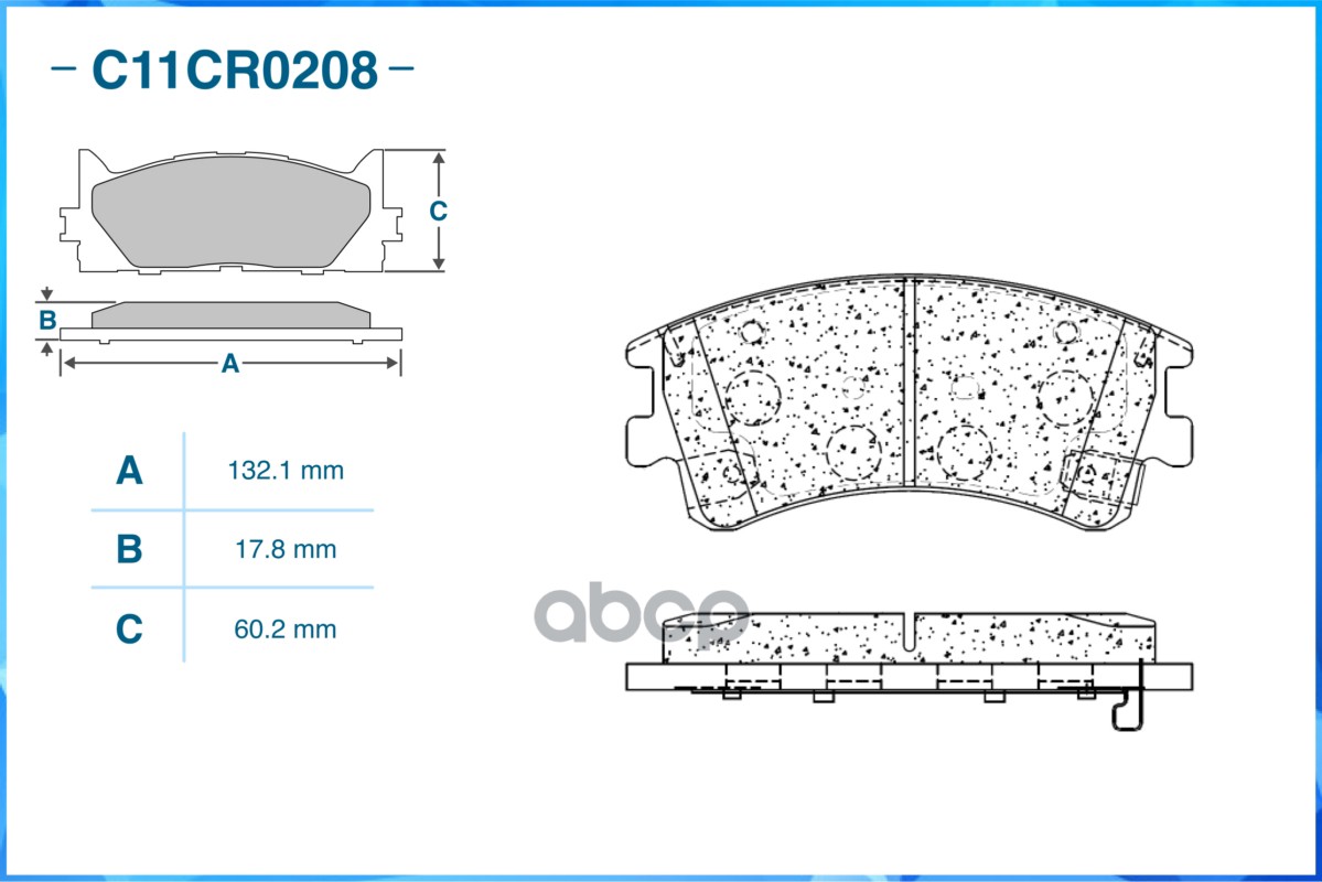 Колодки тормозные дисковые передние  Low Metallic CWORKS арт. c11cr0208