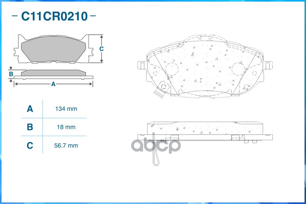 Тормозные колодки передние Low Metallic C11CR0210 CWORKS арт. C11CR0210
