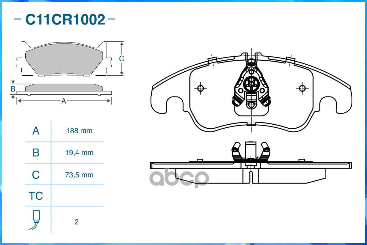 Тормозные колодки передние Low Metallic C11CR1002 CWORKS арт. C11CR1002