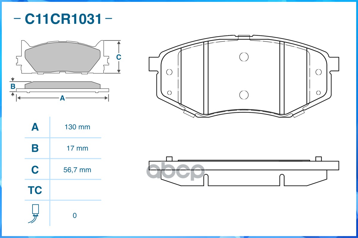Тормозные колодки передние Low Metallic C11CR1031 CWORKS арт. C11CR1031