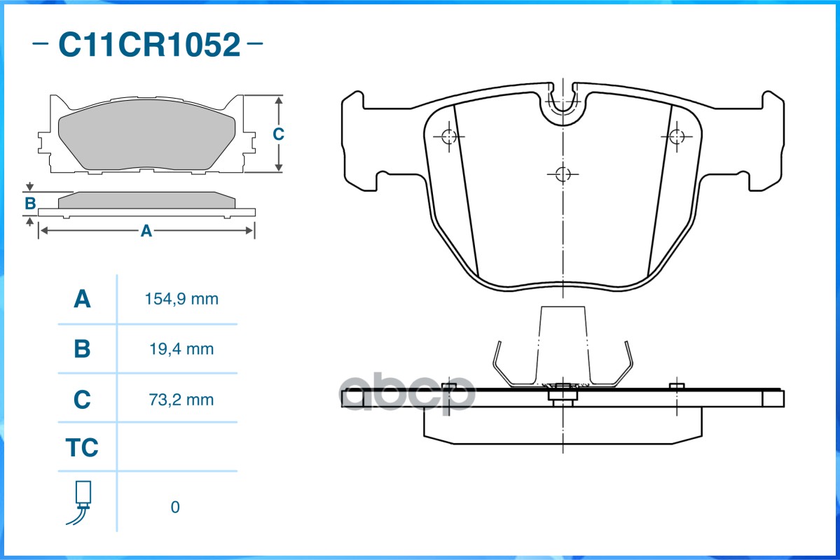 Тормозные колодки передние Low Metallic C11CR1052 CWORKS арт. C11CR1052