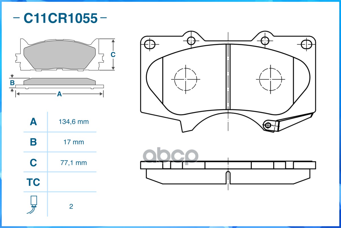 Тормозные колодки передние (Low Metallic) CWORKS C11CR1055 CWORKS арт. C11CR1055