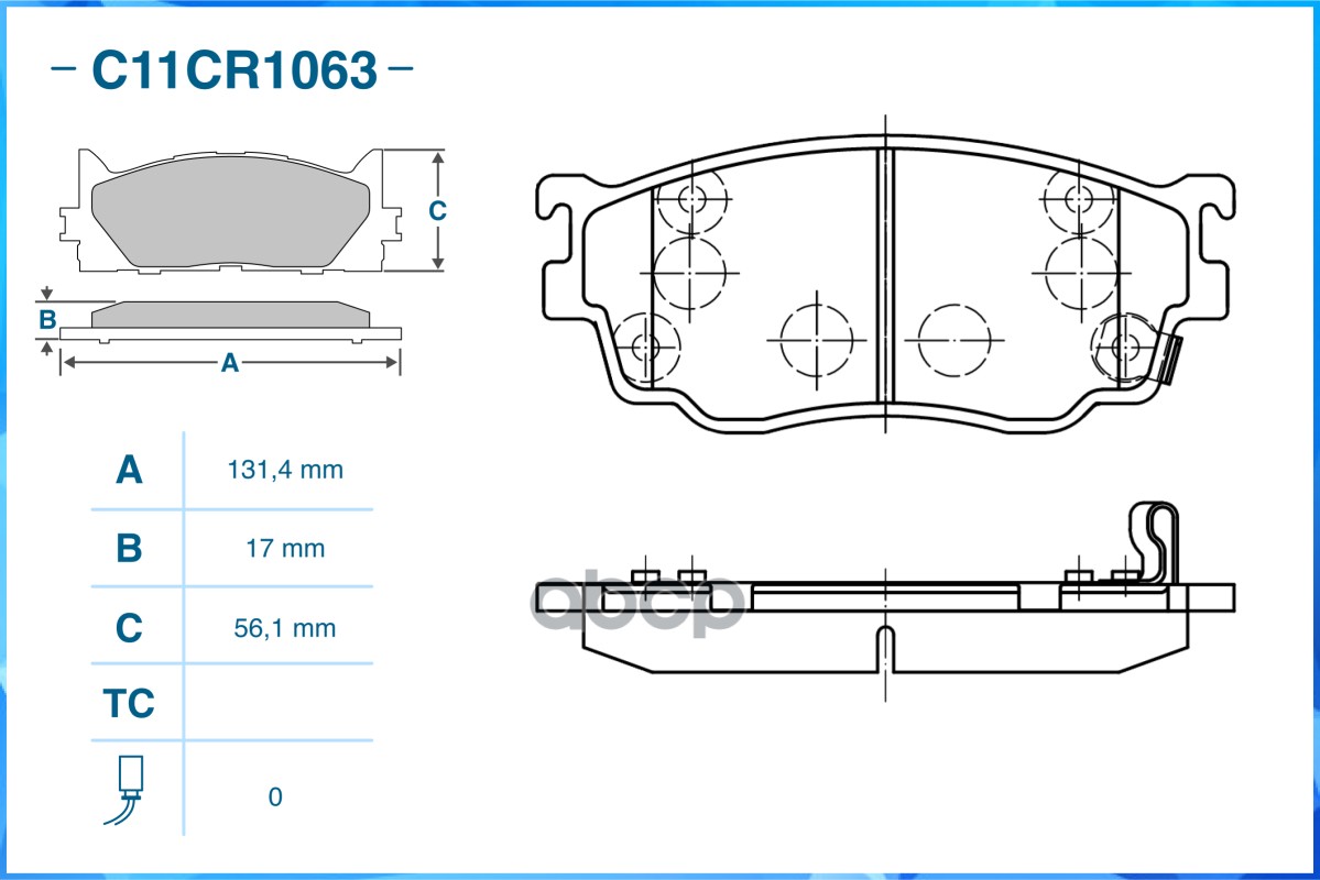 Тормозные колодки передние Low Metallic C11CR1063 CWORKS арт. C11CR1063