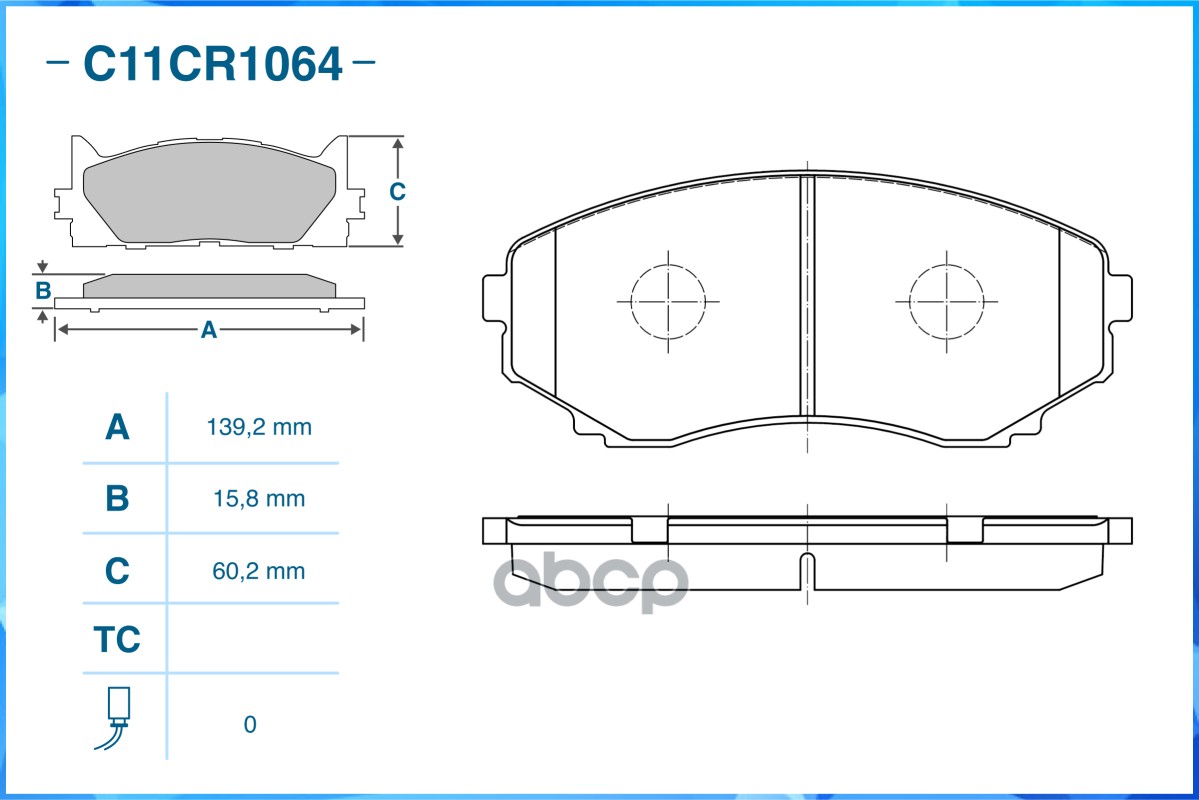 Тормозные колодки передние Low Metallic C11CR1064 CWORKS арт. C11CR1064