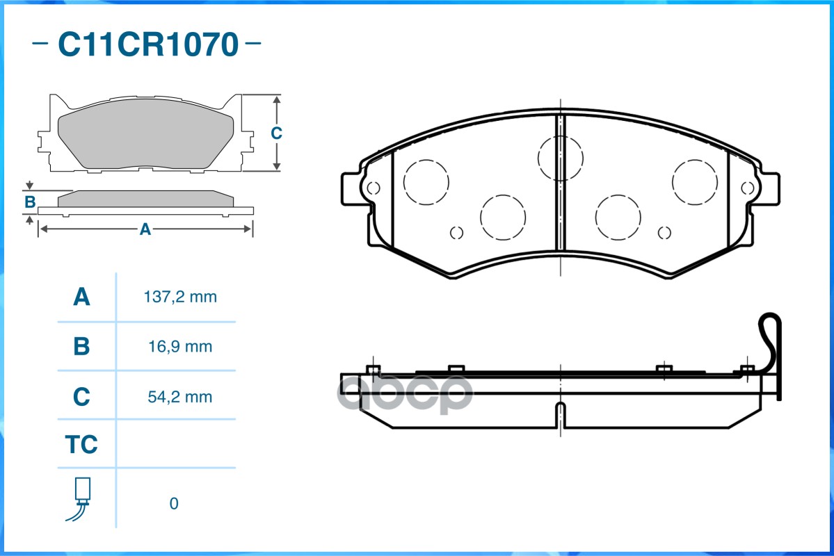 Колодки тормозные дисковые передние  Low Metallic CWORKS арт. c11cr1070